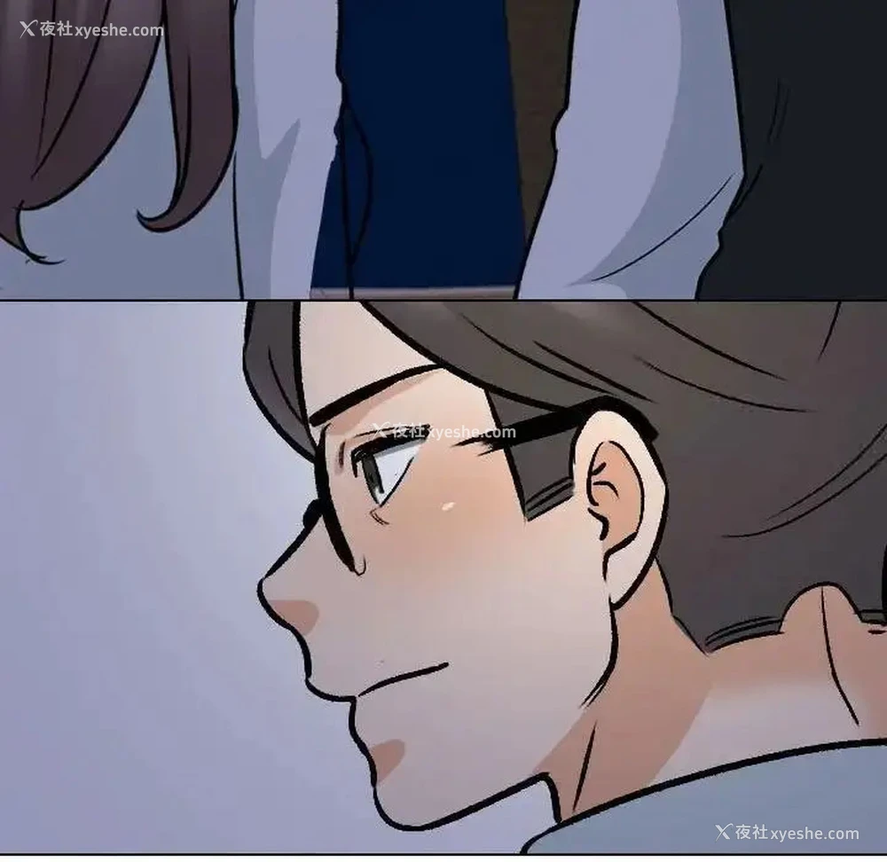 114P - 同事换换爱