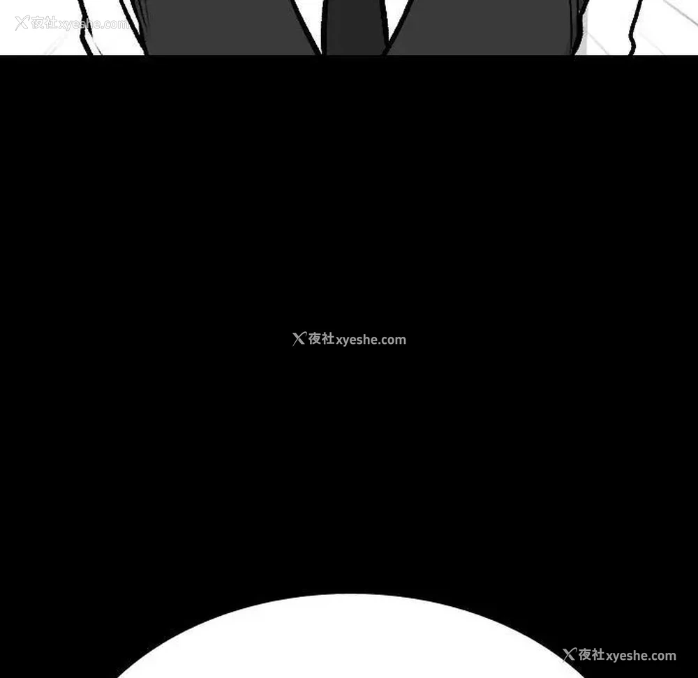 108P - 同事换换爱