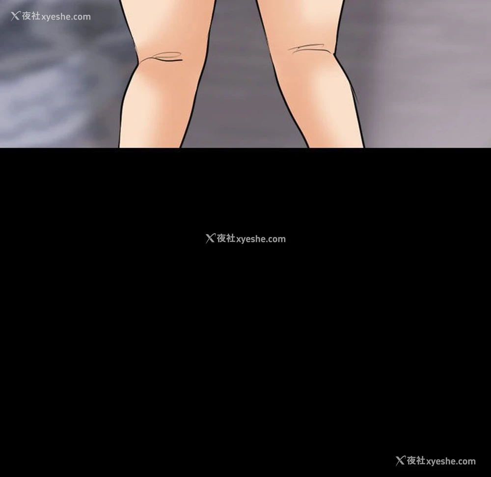 115P - 同事换换爱