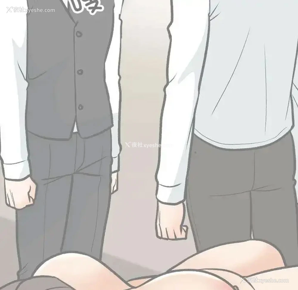 21P - 同事换换爱