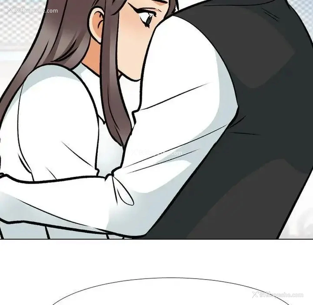 81P - 同事换换爱