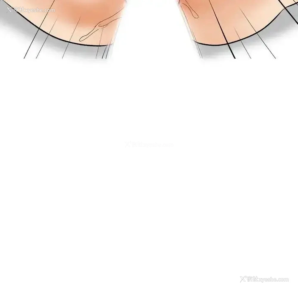 113P - 同事换换爱