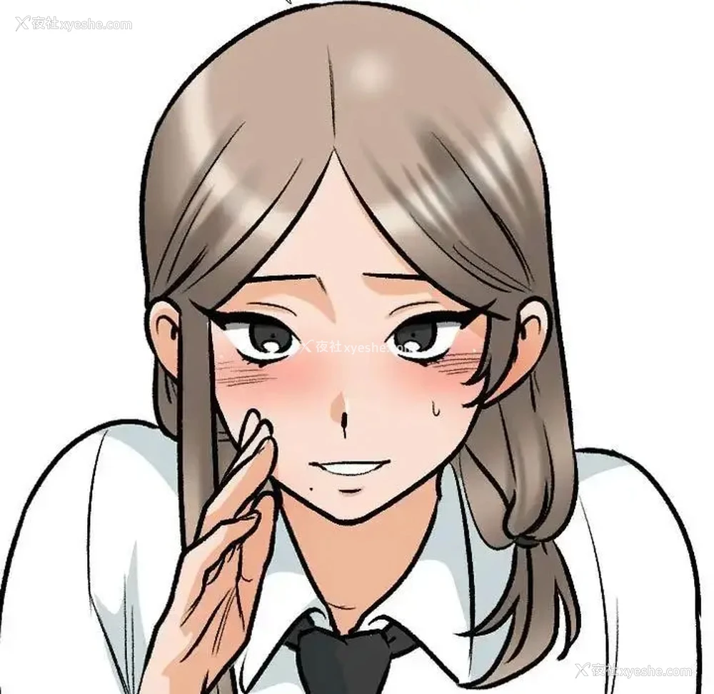 118P - 同事换换爱