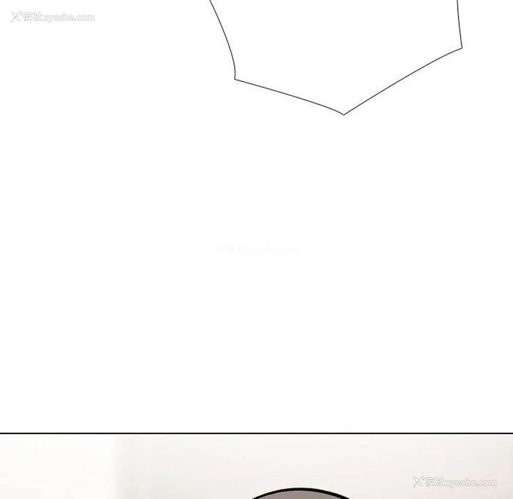 114P - 同事换换爱