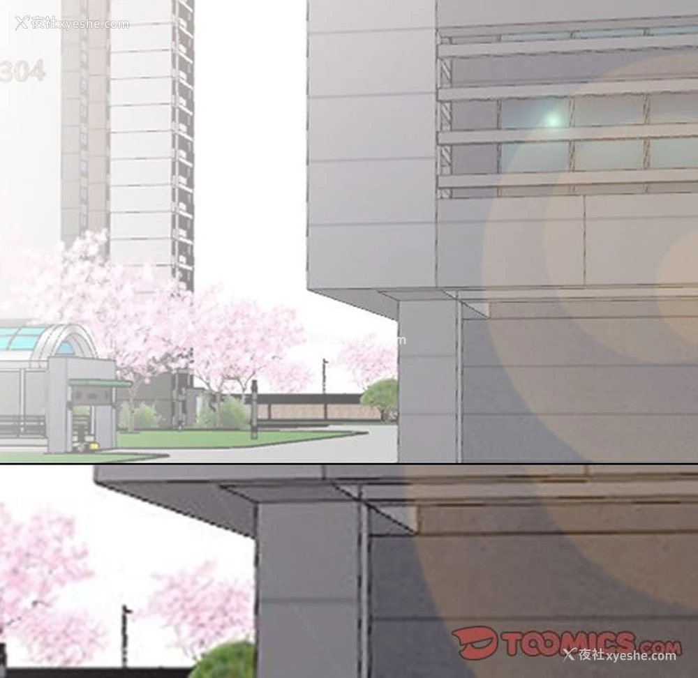 129P - 同事换换爱