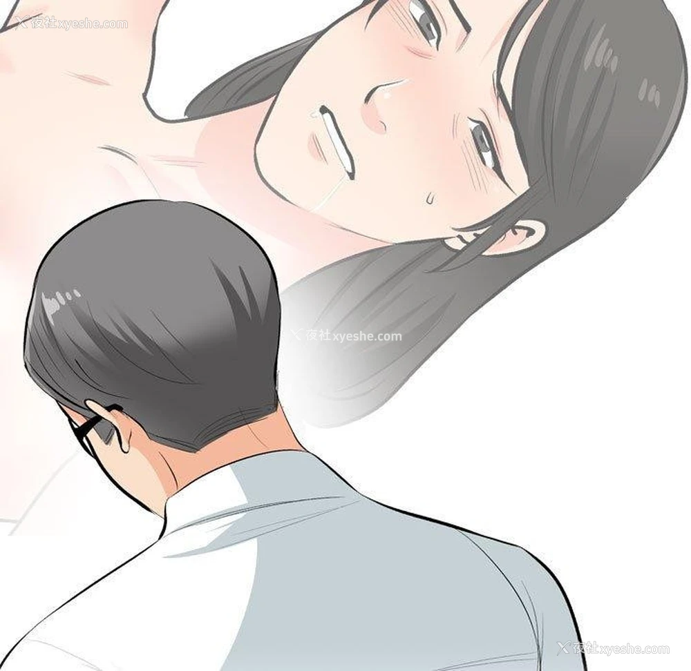 35P - 同事换换爱
