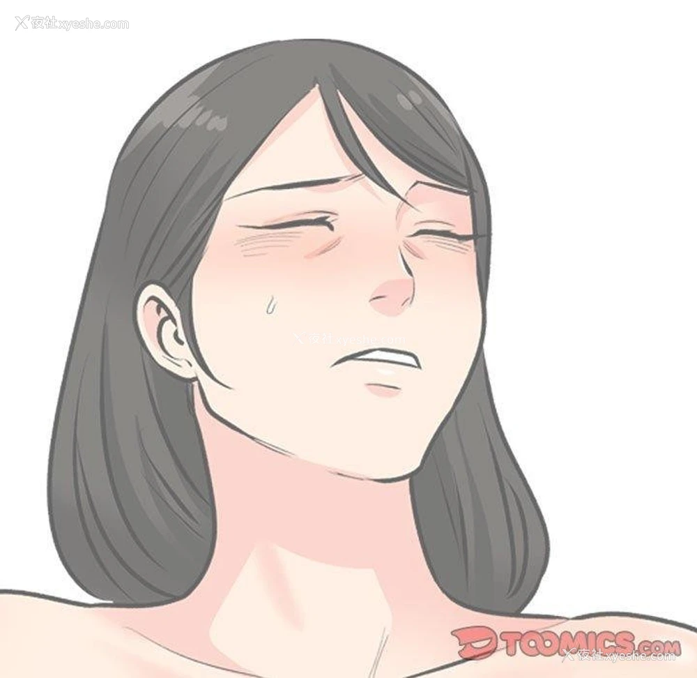 39P - 同事换换爱