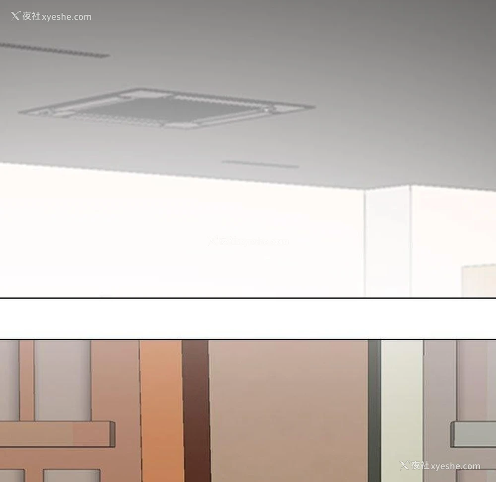 95P - 同事换换爱