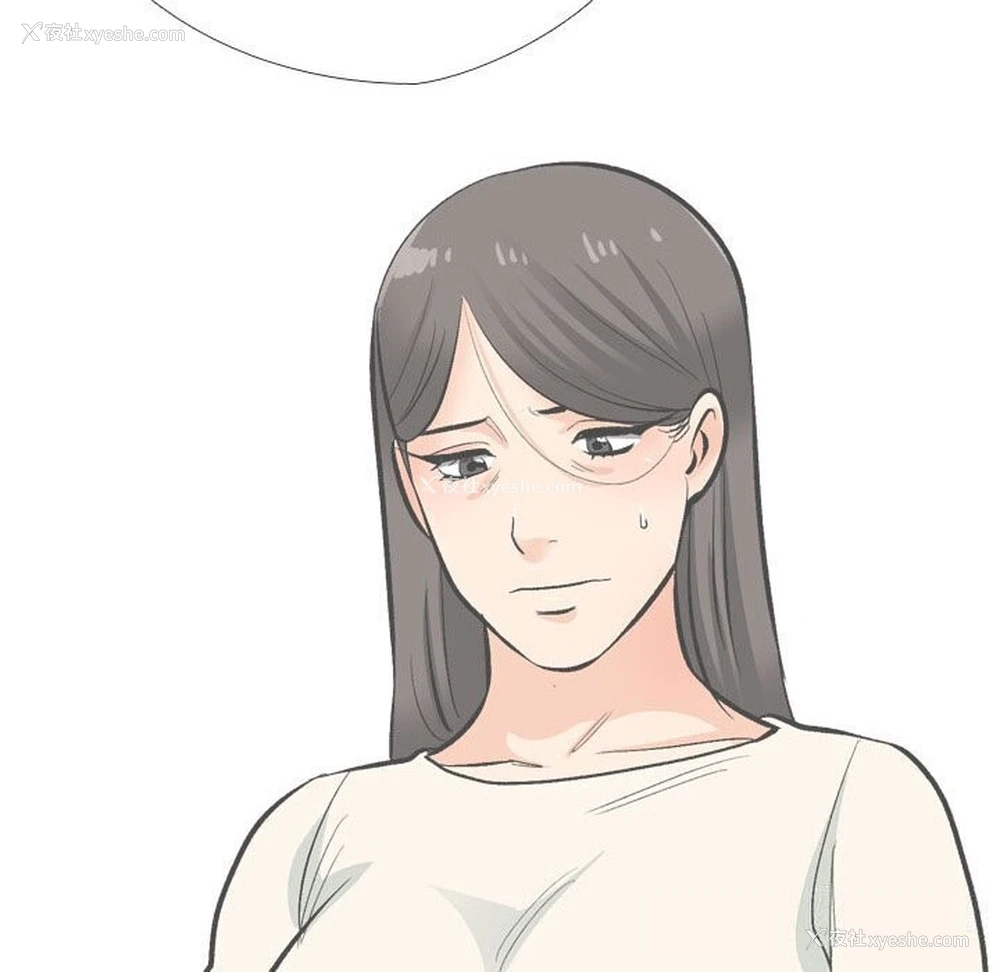 124P - 同事换换爱