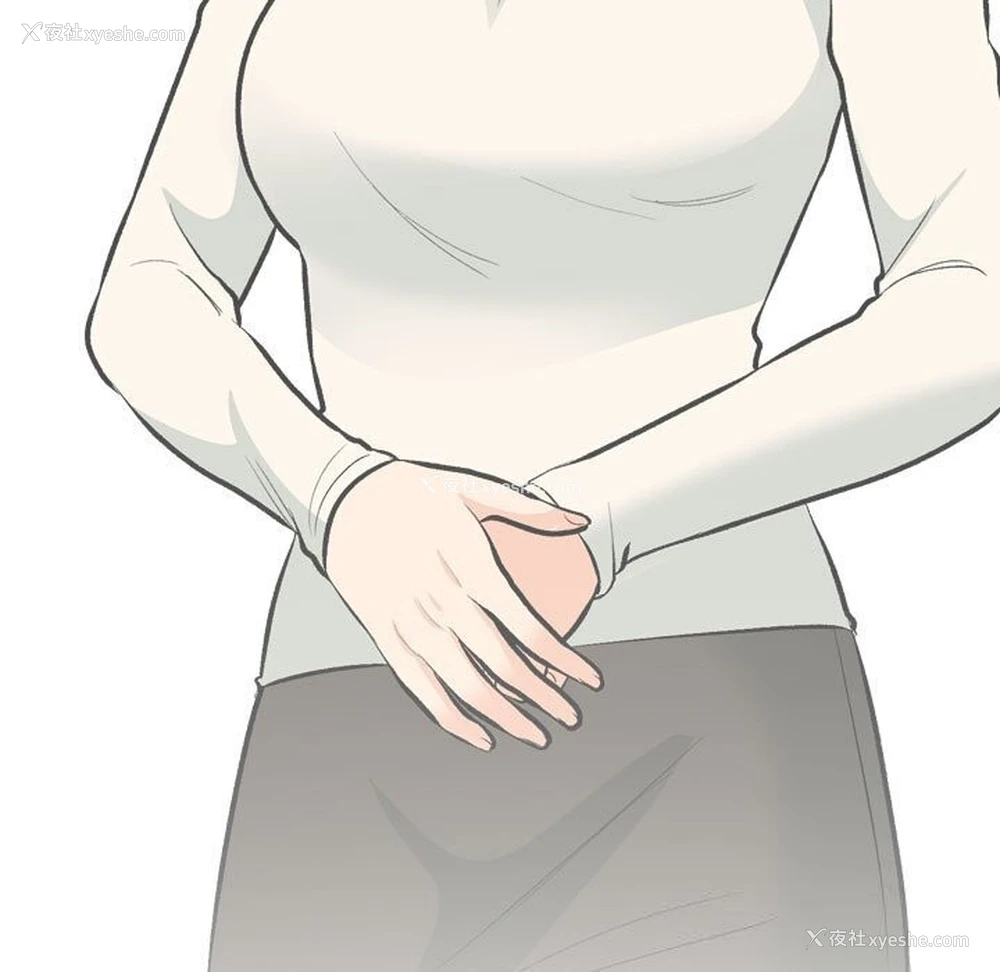 125P - 同事换换爱