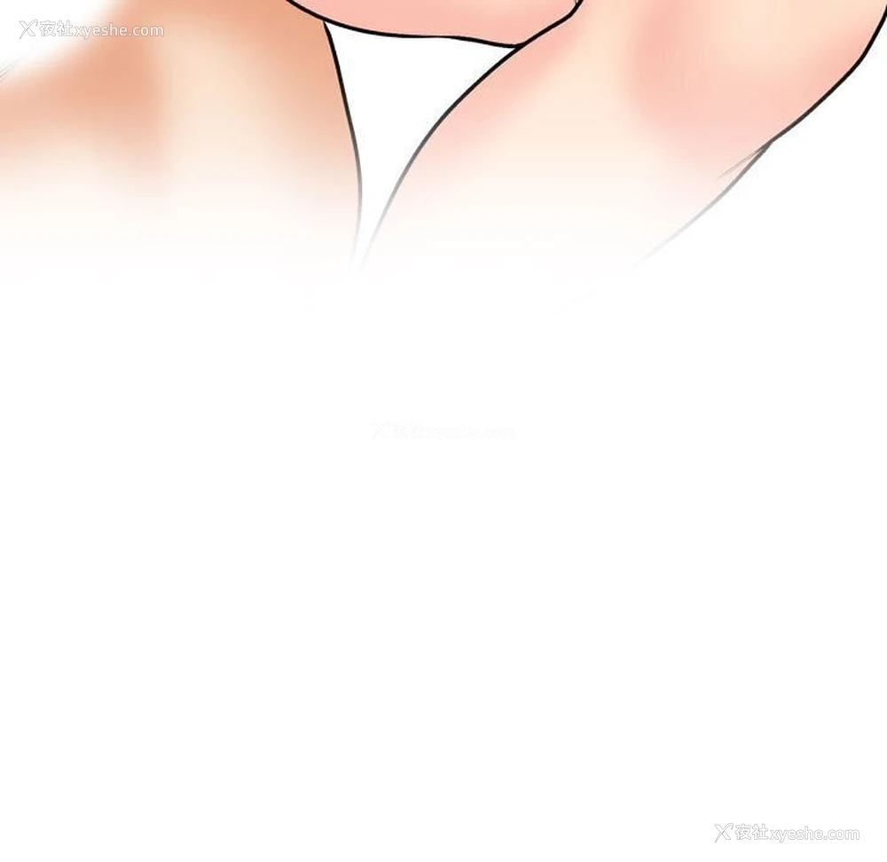 11P - 同事换换爱