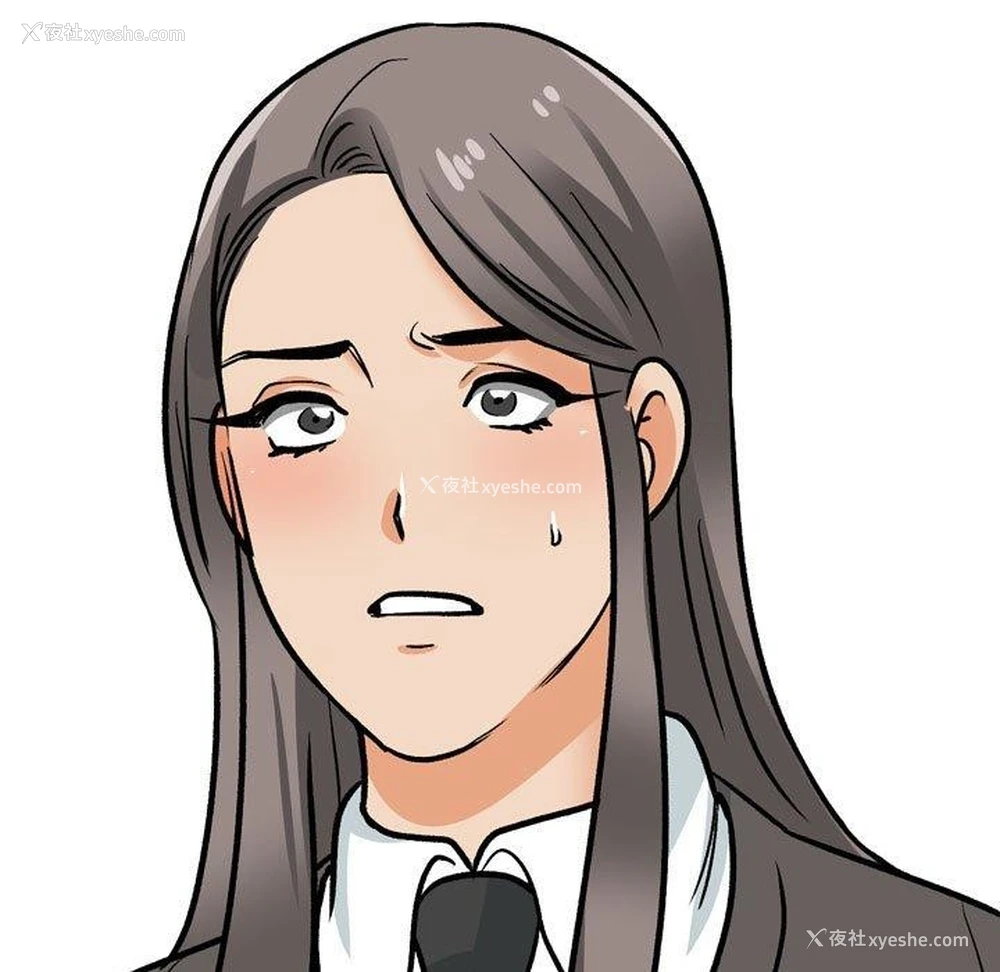 103P - 同事换换爱