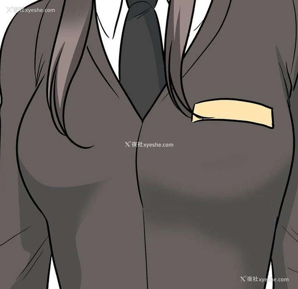 104P - 同事换换爱