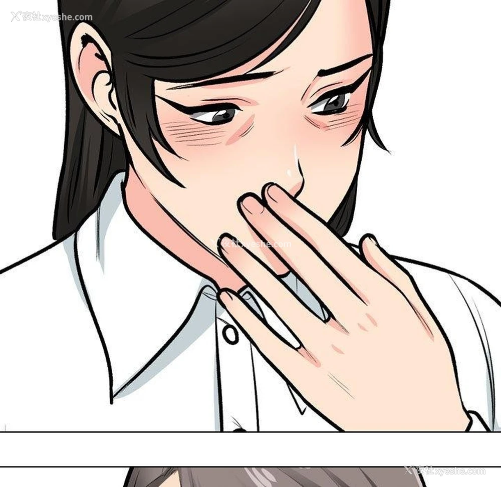 115P - 同事换换爱