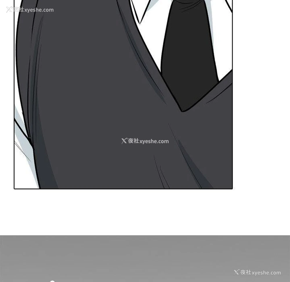 127P - 同事换换爱