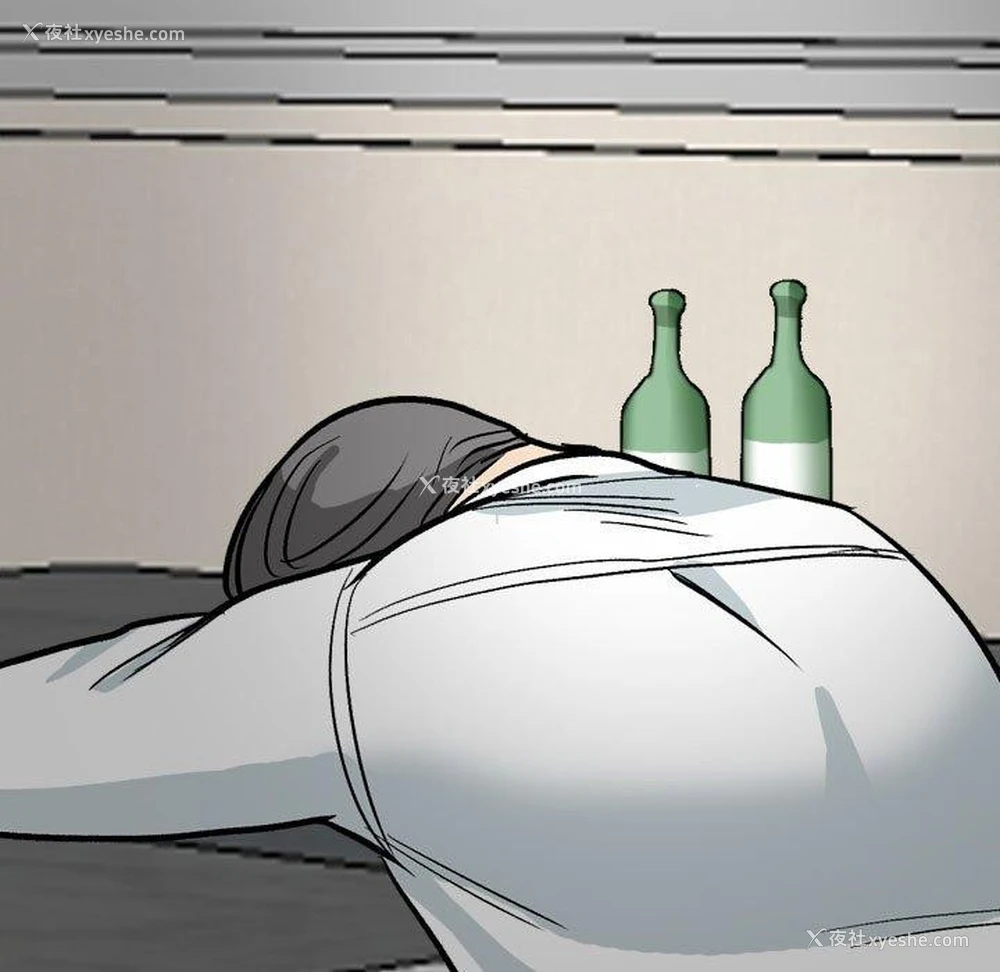 137P - 同事换换爱