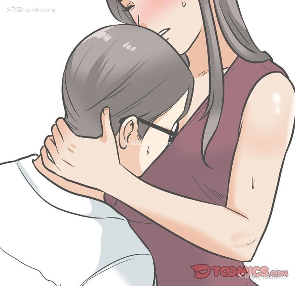 99P - 同事换换爱