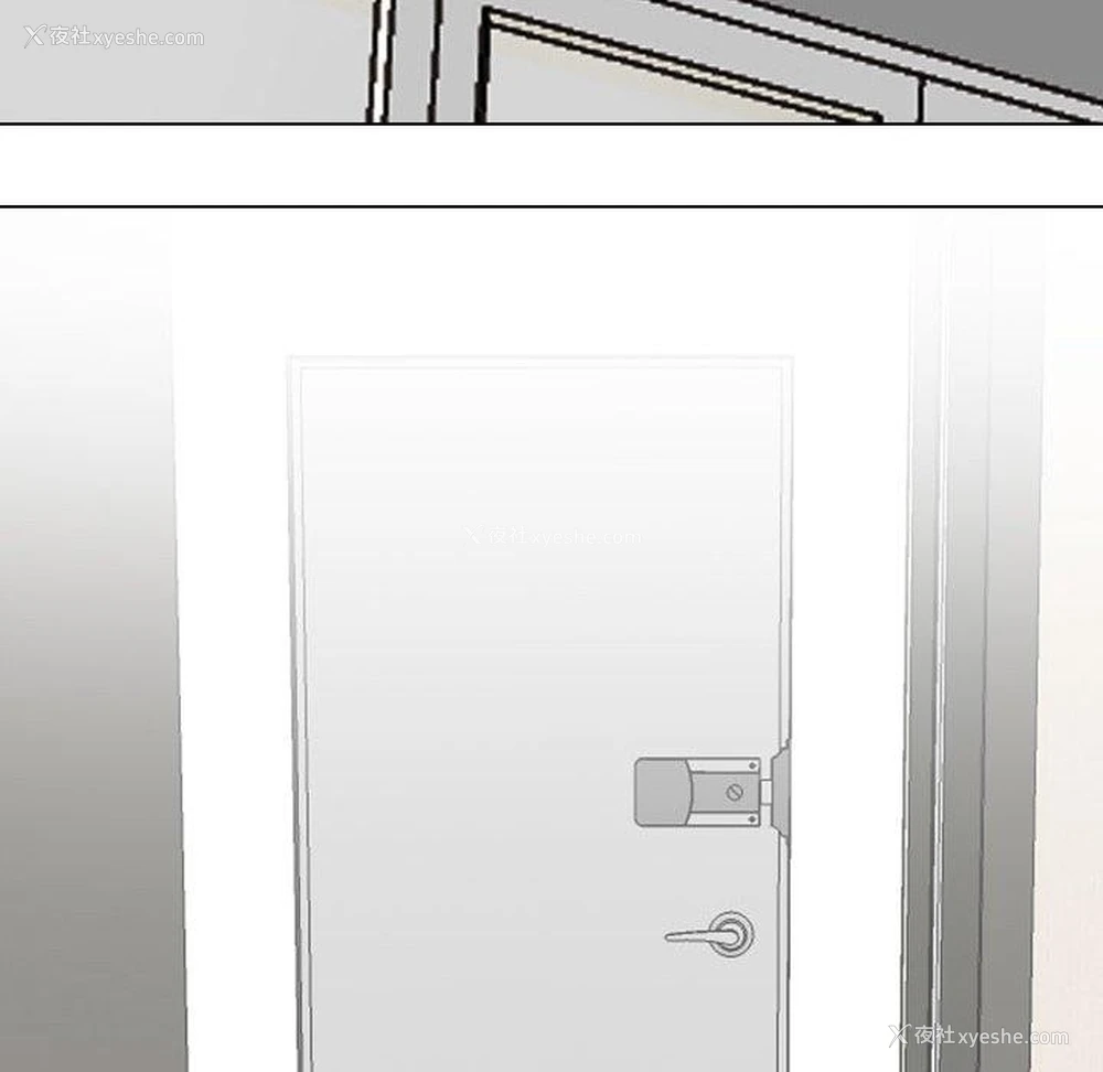 128P - 同事换换爱