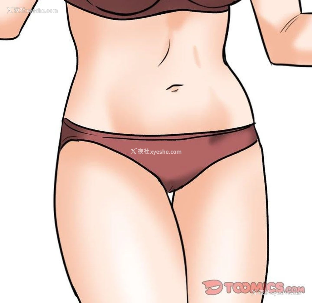 138P - 同事换换爱