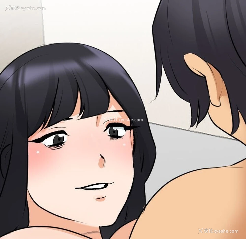 115P - 同事换换爱