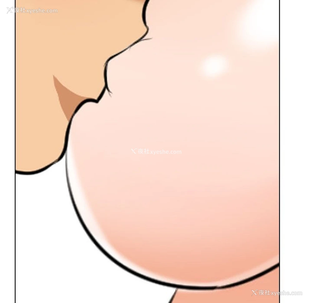 124P - 同事换换爱