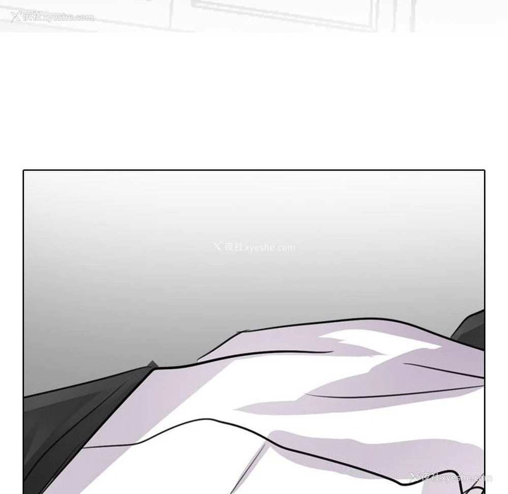70P - 同事换换爱
