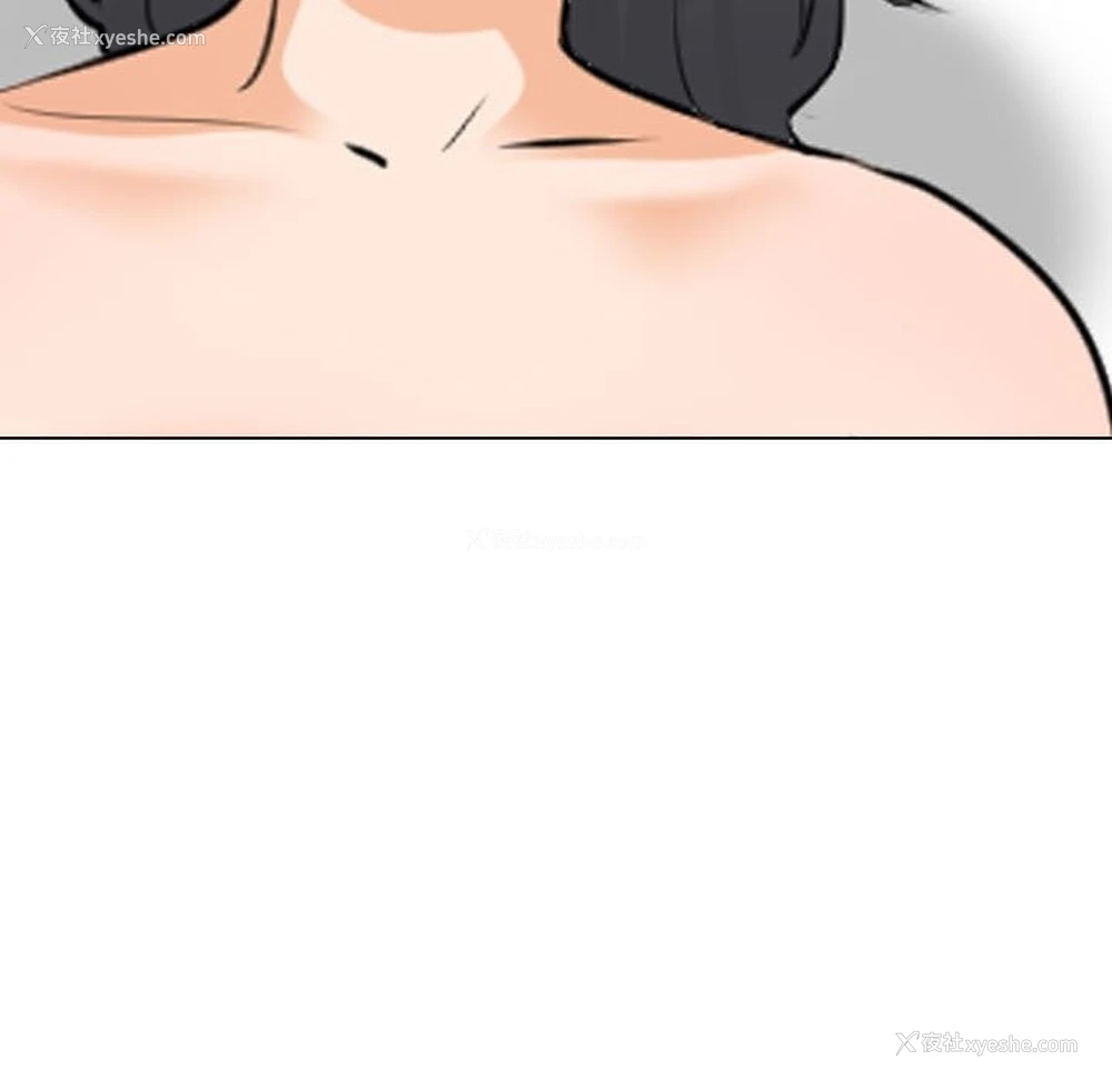 137P - 同事换换爱
