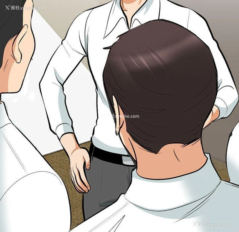 148P - 同事换换爱