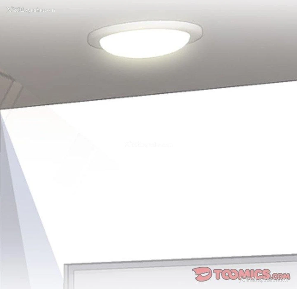 111P - 同事换换爱