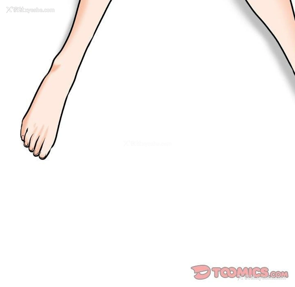 156P - 同事换换爱