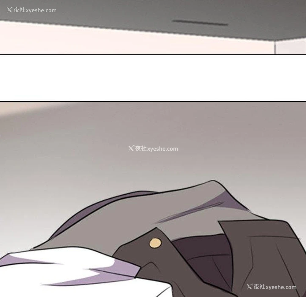 104P - 同事换换爱