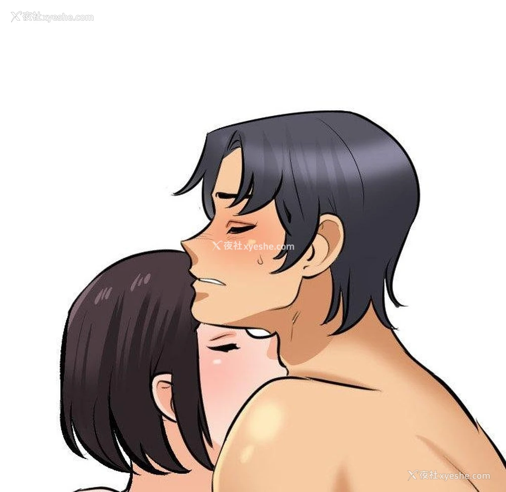 114P - 同事换换爱