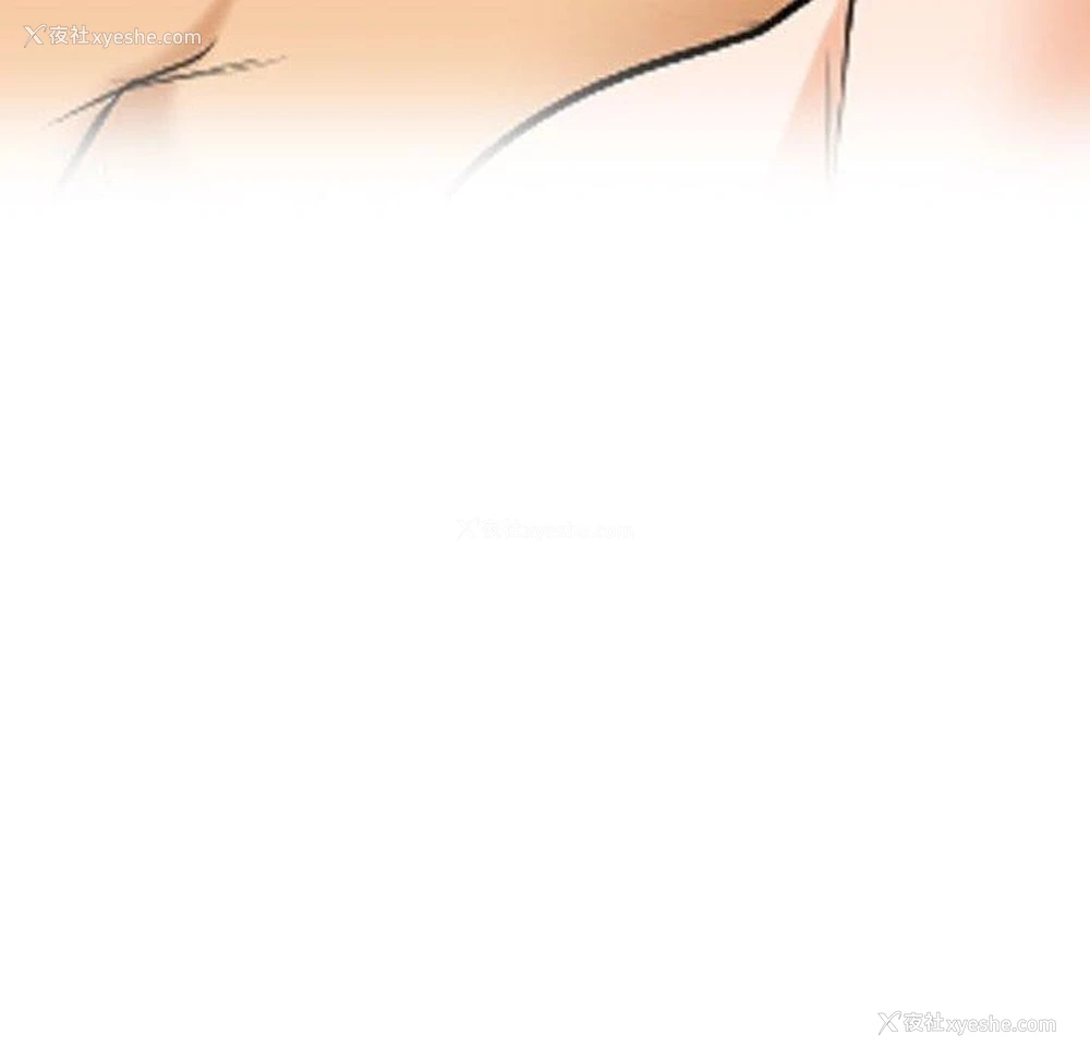 130P - 同事换换爱
