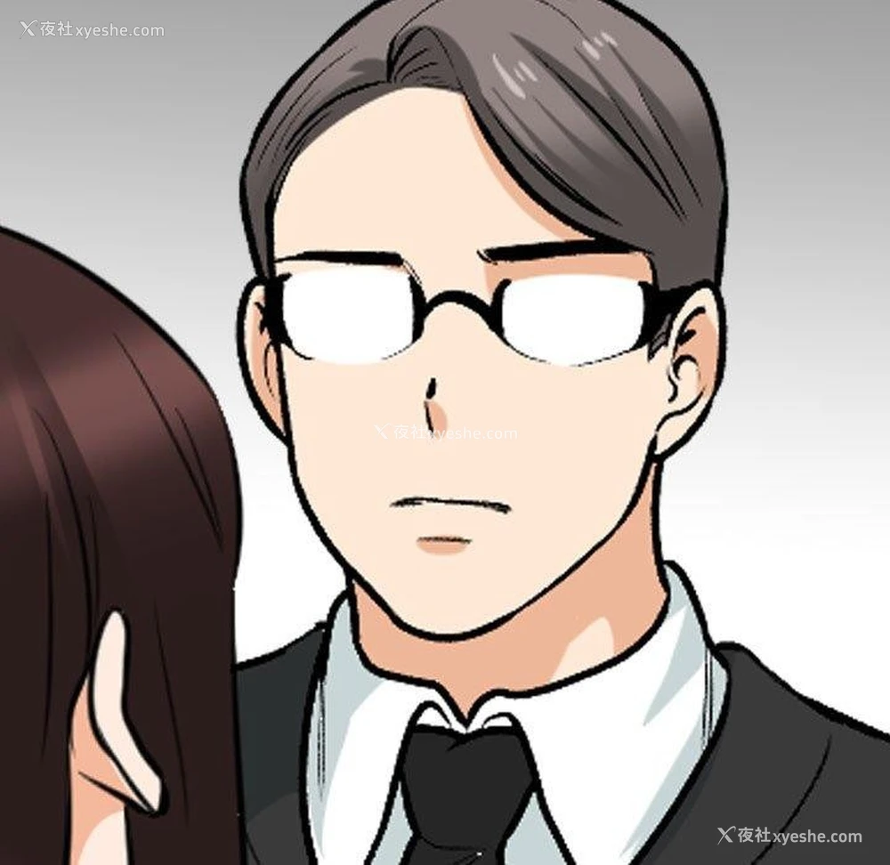 153P - 同事换换爱