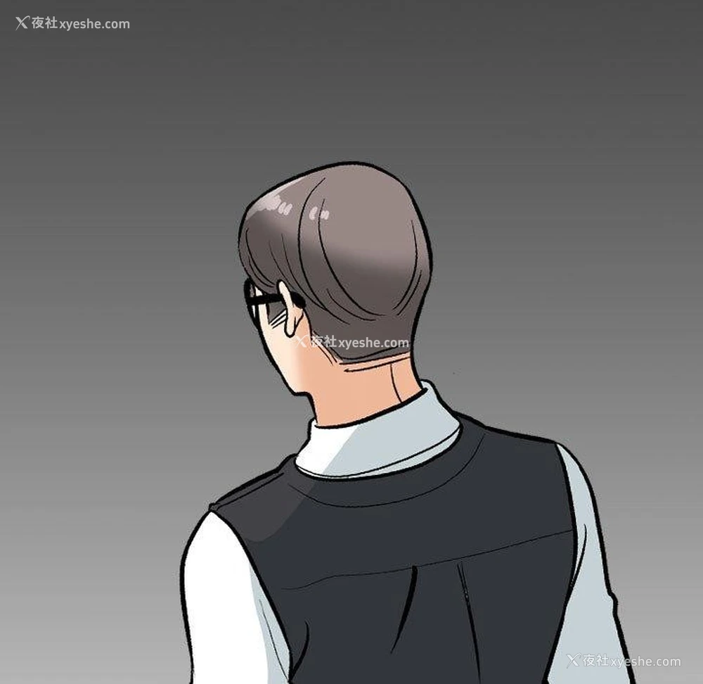 159P - 同事换换爱