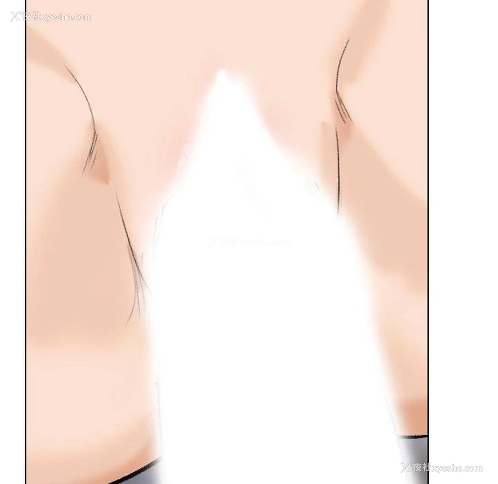 177P - 同事换换爱