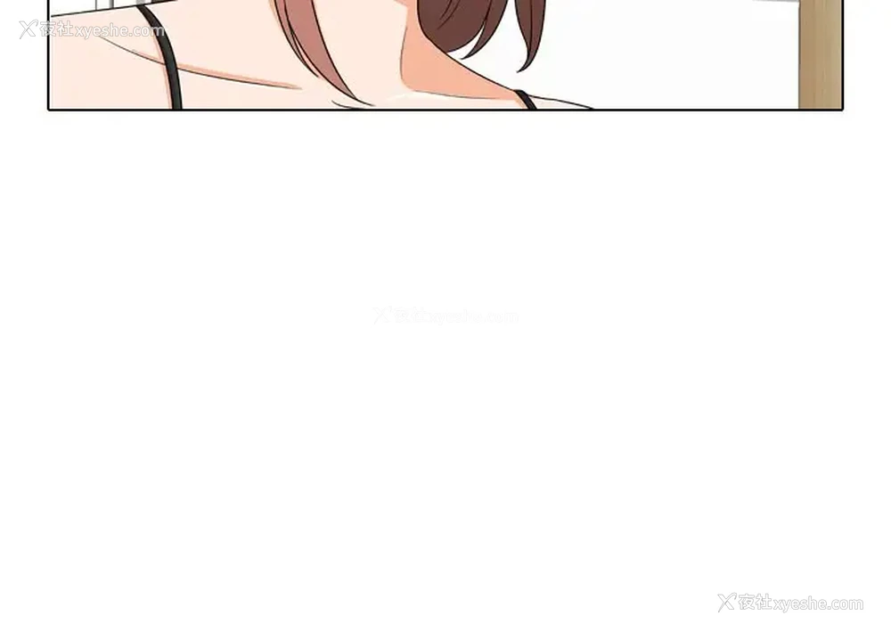 104P - 同事换换爱
