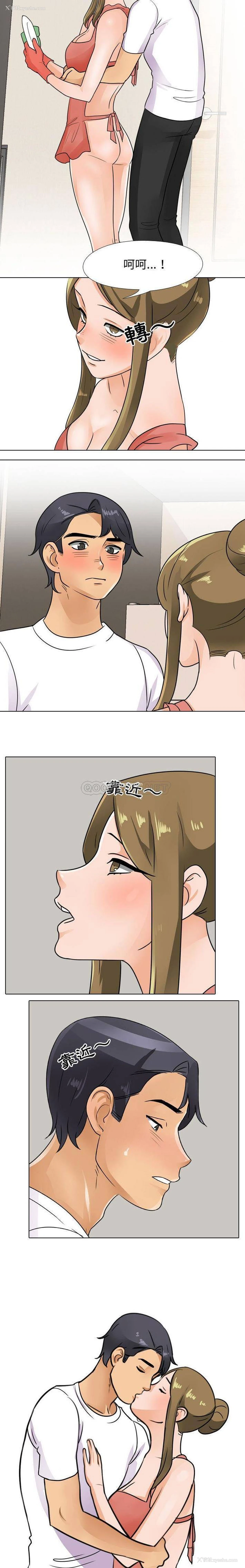 12P - 同事换换爱