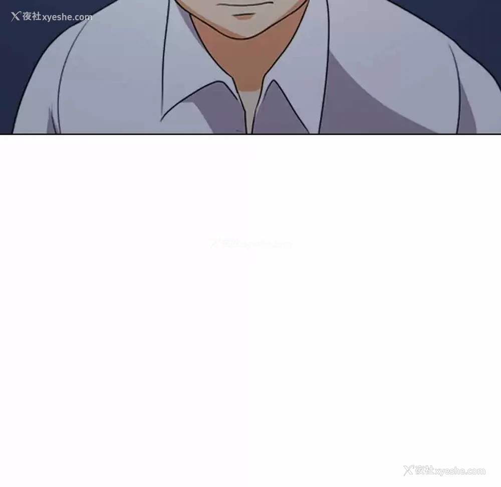 104P - 同事换换爱