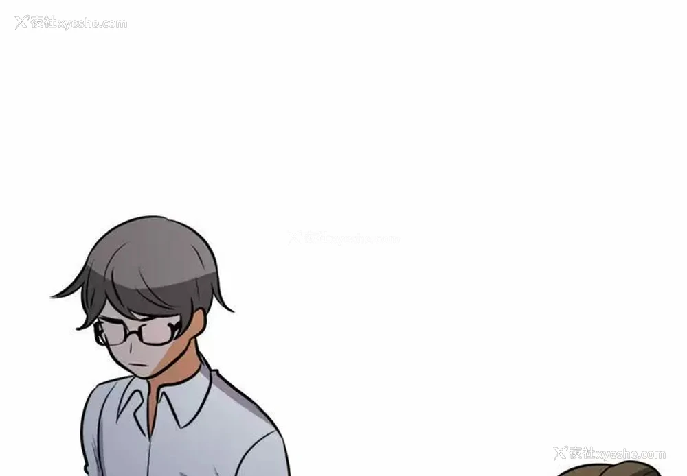 1P - 同事换换爱