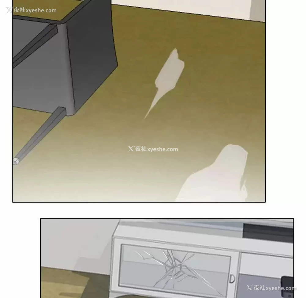 102P - 同事换换爱