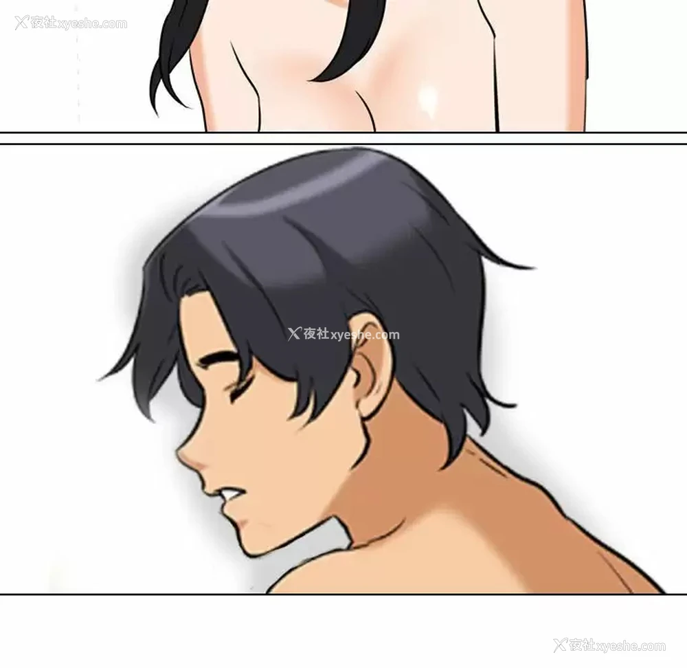 10P - 同事换换爱