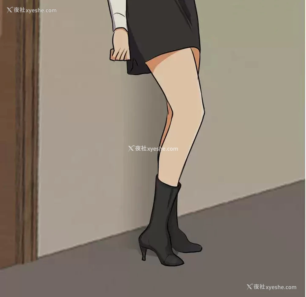 10P - 同事换换爱
