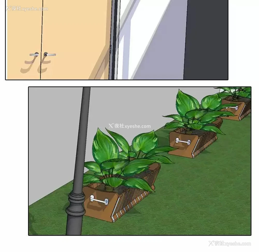 25P - 同事换换爱