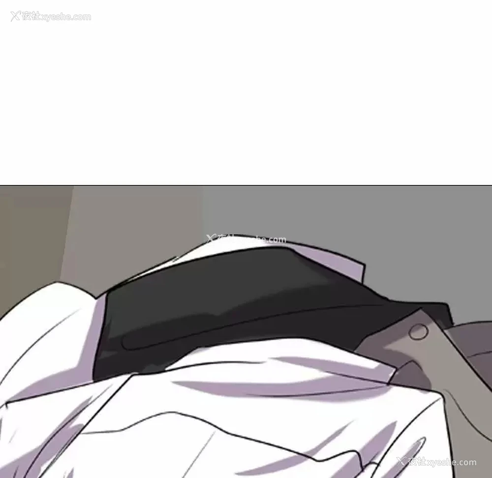 65P - 同事换换爱