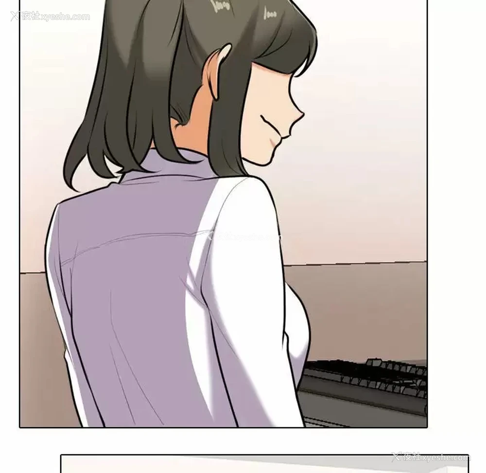 19P - 同事换换爱