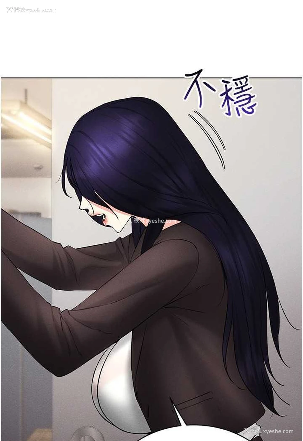 132P - 穿入VR成为性域猎人