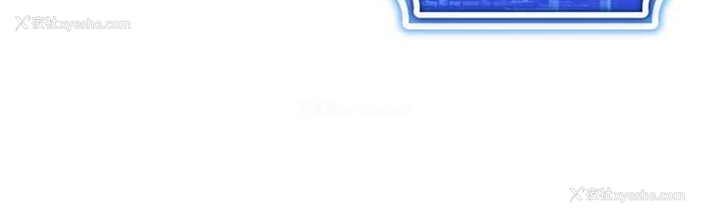 138P - 穿入VR成为性域猎人