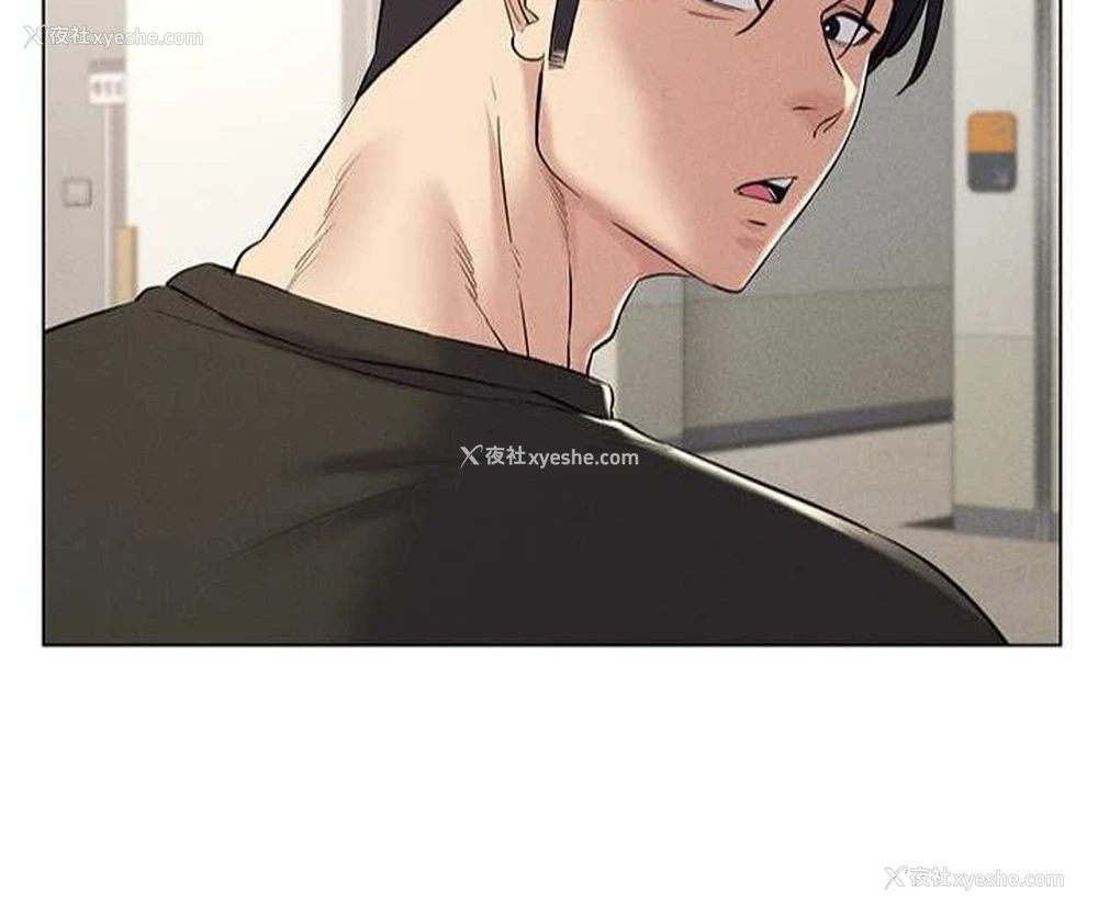 29P - 穿入VR成为性域猎人