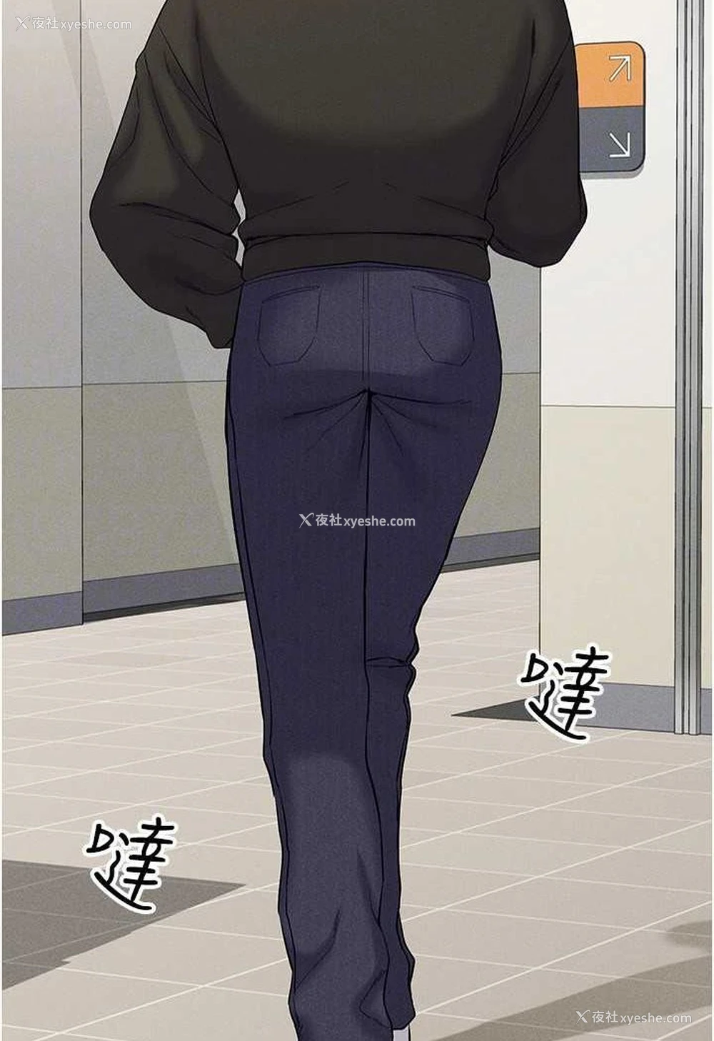 37P - 穿入VR成为性域猎人